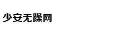 敦促与华为共建5G，中国驻英大使在报纸上再发声